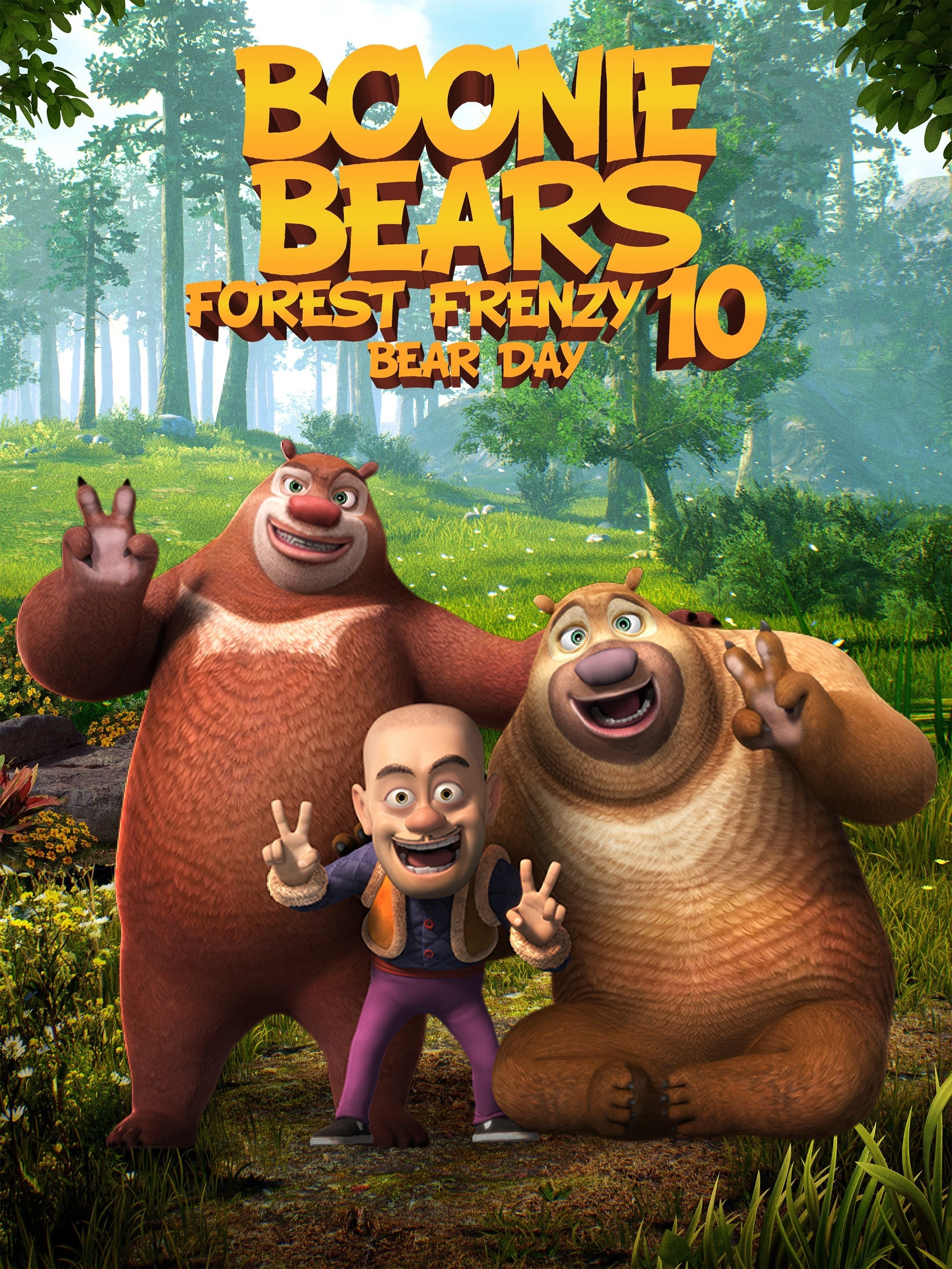 Boonie Bears Forest Frenzy 10 Bear Day Rotten Tomatoes