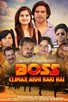 Poster for 