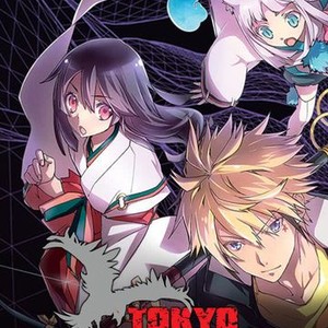 Tokyo Ravens: Episode 4