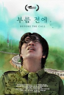 Before the Call | Rotten Tomatoes
