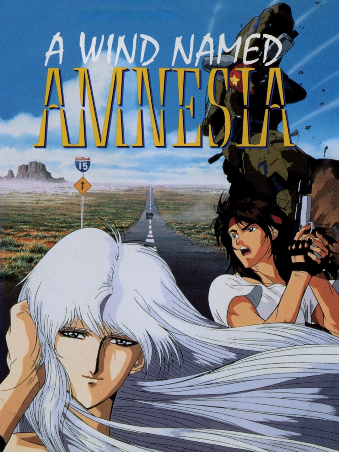 風の名はアムネジア A Wind Named Amnesia セル画 20 菊地秀行 風の名はアムネジア A Wind Named Amnesia セル画 20 菊地秀行