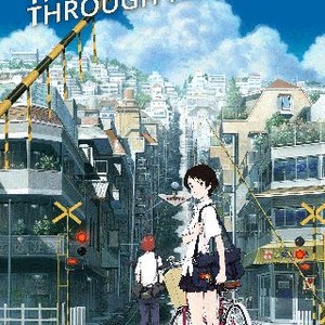 "The Girl Who Leapt Through Time photo 1"