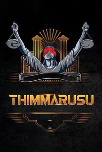 Timursu Thimmarusu | Rotten Tomatoes