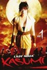 Poster for