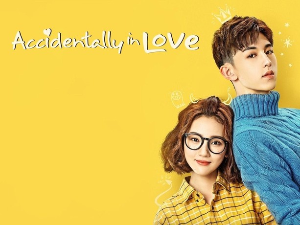 Accidentally in Love Season 1 Episode 1 Rotten Tomatoes
