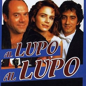 Lupo Alberto. Al lupo! Al lupo!