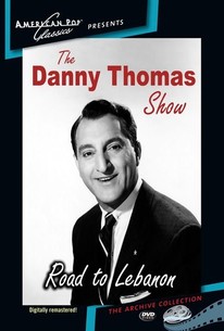 Danny Thomas Special: The Road to Lebanon