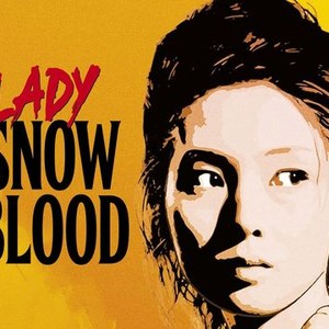 Lady Snowblood photo 7