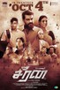 Poster for 