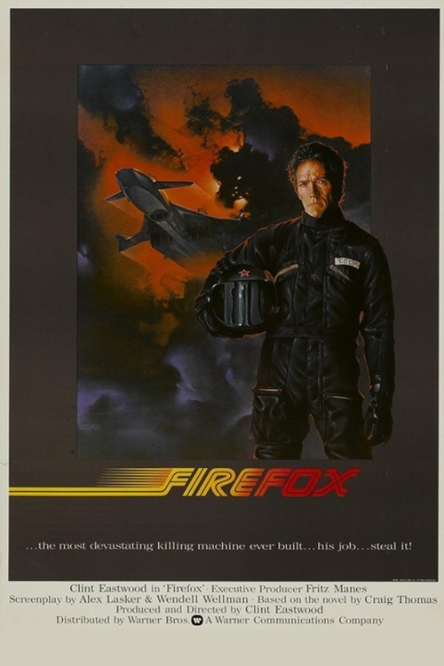 Firefox poster