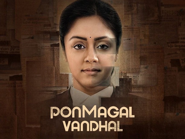 Ponmagal vanthal movie download tamilrockers on sale