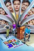 Poster for 