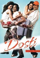 Dosti: Friends Forever poster image