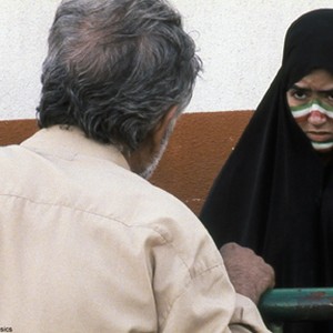 A scene from the film "Offside." photo 8