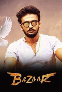 Watch baazaar full movie hd top