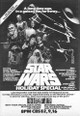 Star Wars: Holiday Special