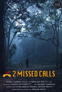 missed call wallpaper