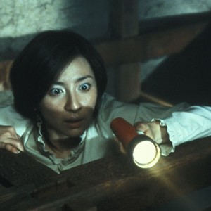 The grudge discount 2 watch online