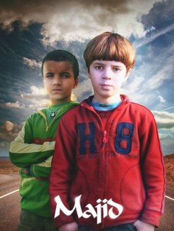 Majid | Rotten Tomatoes