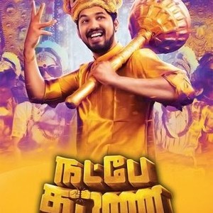 Natpe Thunai Rotten Tomatoes