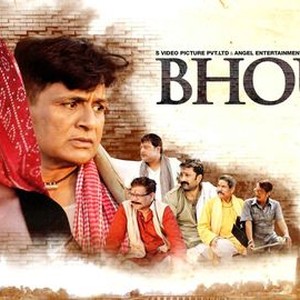 Bhouri clearance movie online