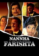 Nanha Farishta poster image