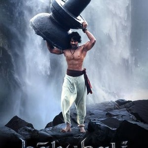 Baahubali The Beginning Rotten Tomatoes