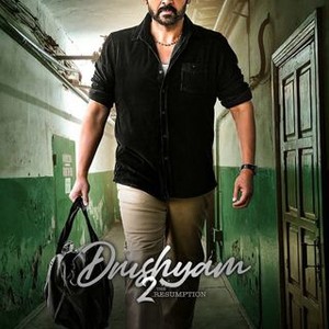 Drushyam 2 (2021) photo 12
