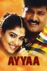 Poster for