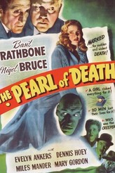 死の真珠 / The Pearl of Death