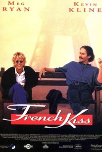 フレンチ・キス / French Kiss