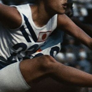 Tokyo Olympiad (1966) photo 3