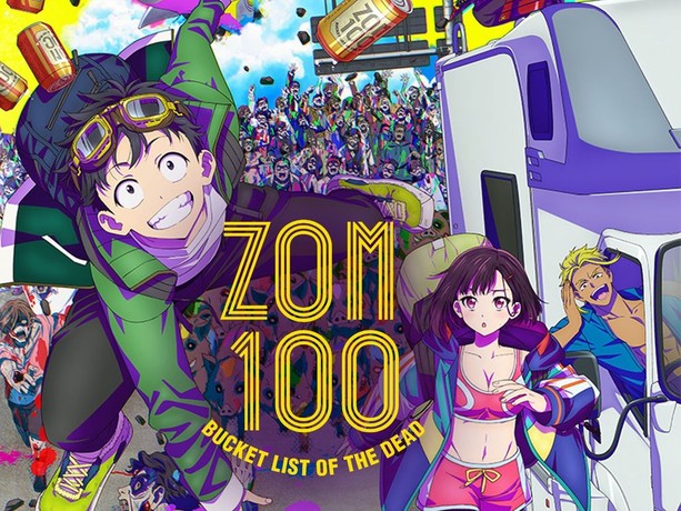 Zom 100 Delays Streaming of Episode 7 to September 4 - Anime Corner