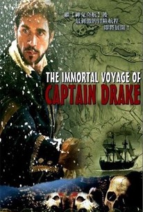 Poster for The Immortal Voyage of Captain Drake