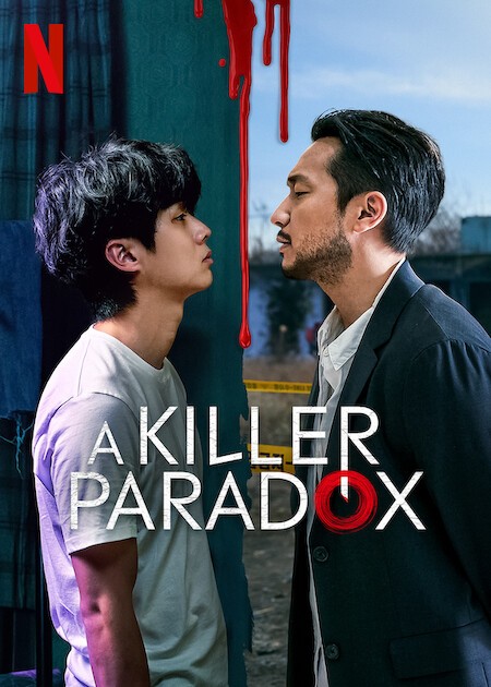 A Killer Paradox: Season 1 | Rotten Tomatoes