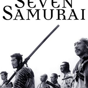 Seven Samurai photo 2