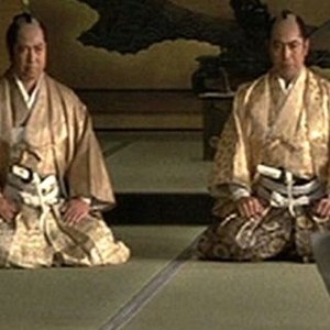 Shogun's Samurai: The Yagyu Clan Conspiracy (1978) photo 3