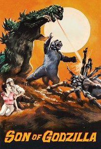 怪獣島の決戦 ゴジラの息子 / Son of Godzilla