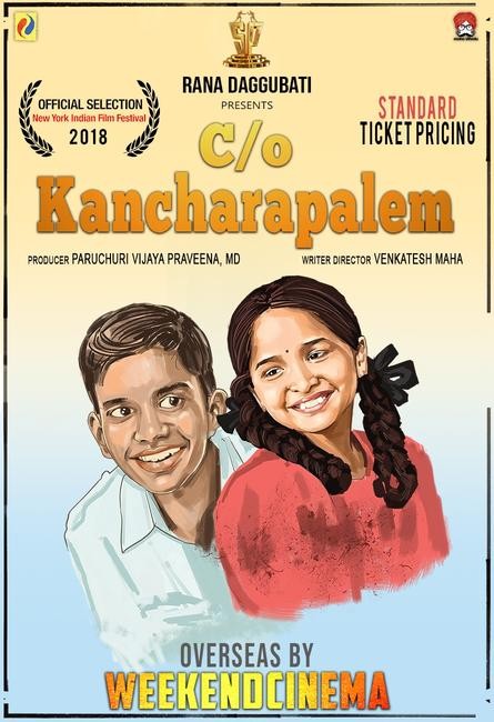 Care of Kancharapalem Rotten Tomatoes