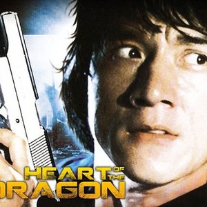 "Heart of the Dragon photo 4"