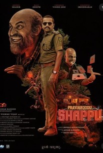 Pravinkoodu Shappu | Rotten Tomatoes