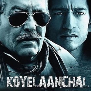Koyelaanchal full movie watch online dailymotion sales