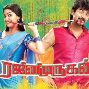 rajini murugan full movie