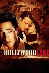 ハリウッドランド / Hollywoodland