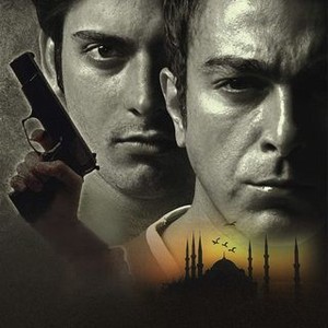 "Khuda Ke Liye photo 7"