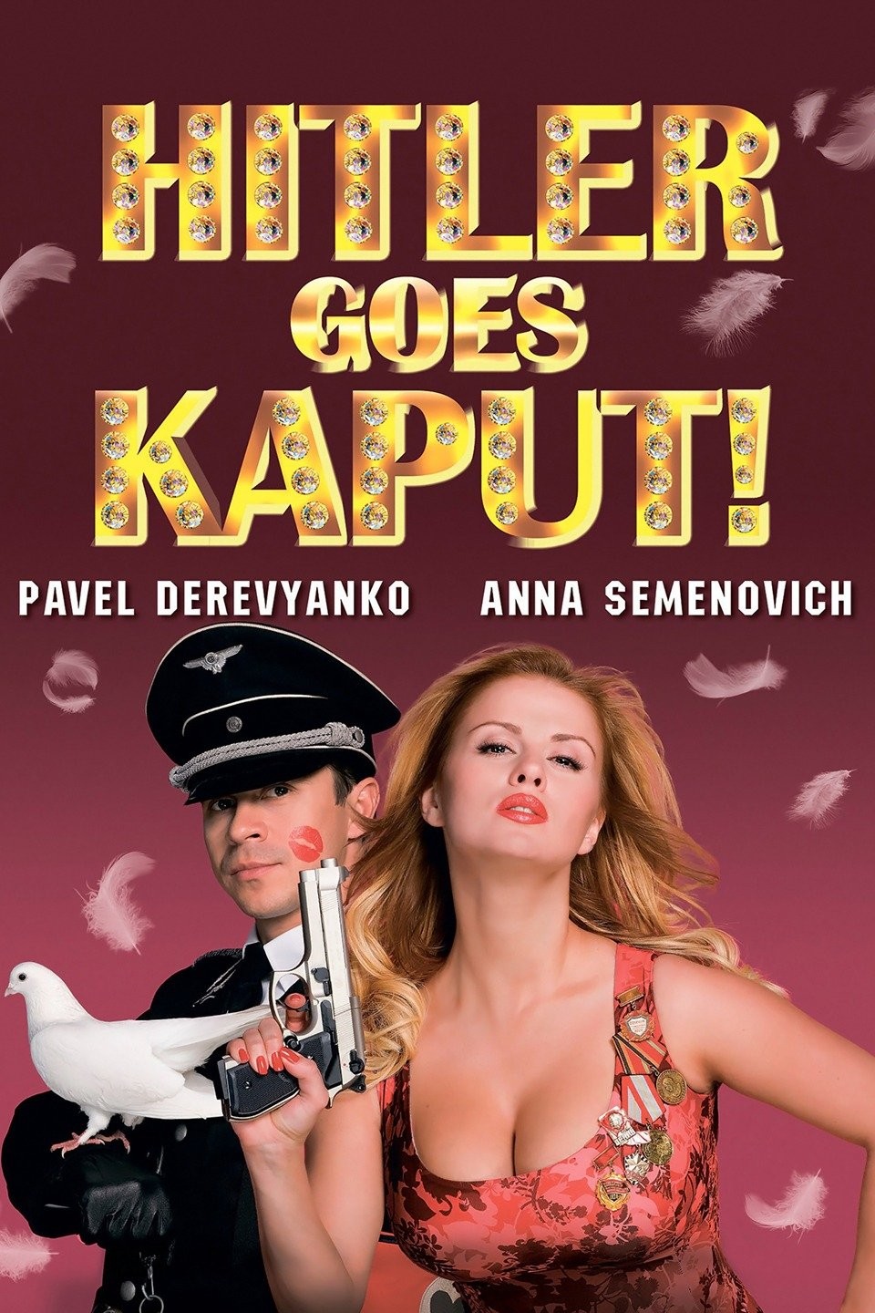 Анна Семенович Трясёт Сиськами – Гитлер Капут! 2008