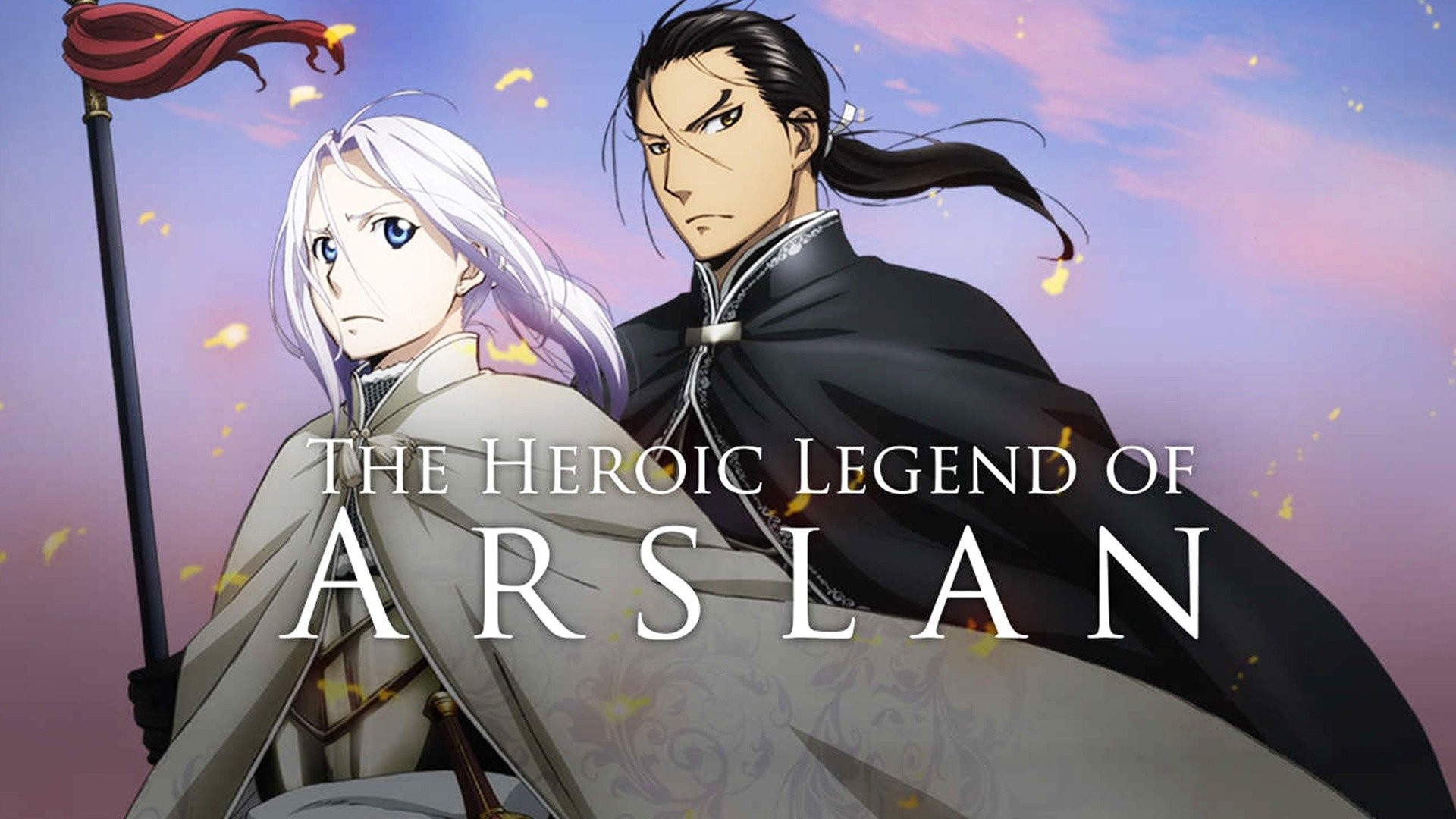The Heroic Legend Of Arslan Hentai