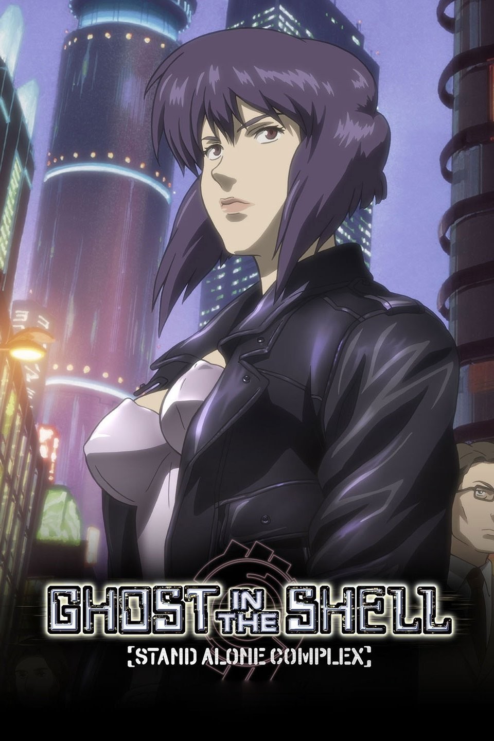 その他 Ghost In The Shell - Stand Alone Complex 2nd Gig Box #01-02 (Eps 1-26) (6 Dvd) [Import anglais] z2zed1b Ghost In The Shell - Stand Alone Complex 2nd Gig Box #01-02