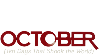 October: Ten Days That Shook the World Logo
