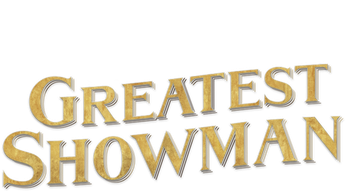 The Greatest Showman: The IMAX 2D Experience Logo